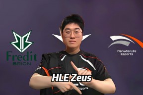 华体会登录-HLE横扫DFM，Keria单局斩获MVP入围赛3:0（北京）