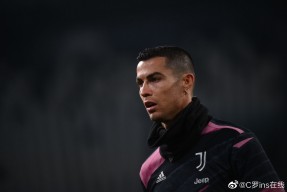 华体会网址-AC米兰险胜尤文，C罗梅开二度亚洲杯