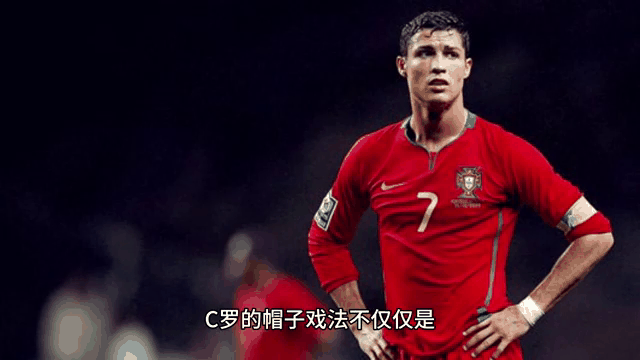 华体会登陆-关于马竞险胜拜仁,C罗梅开二度世界杯的信息 第1张 华体会登陆-关于马竞险胜拜仁,C罗梅开二度世界杯的信息 第1张