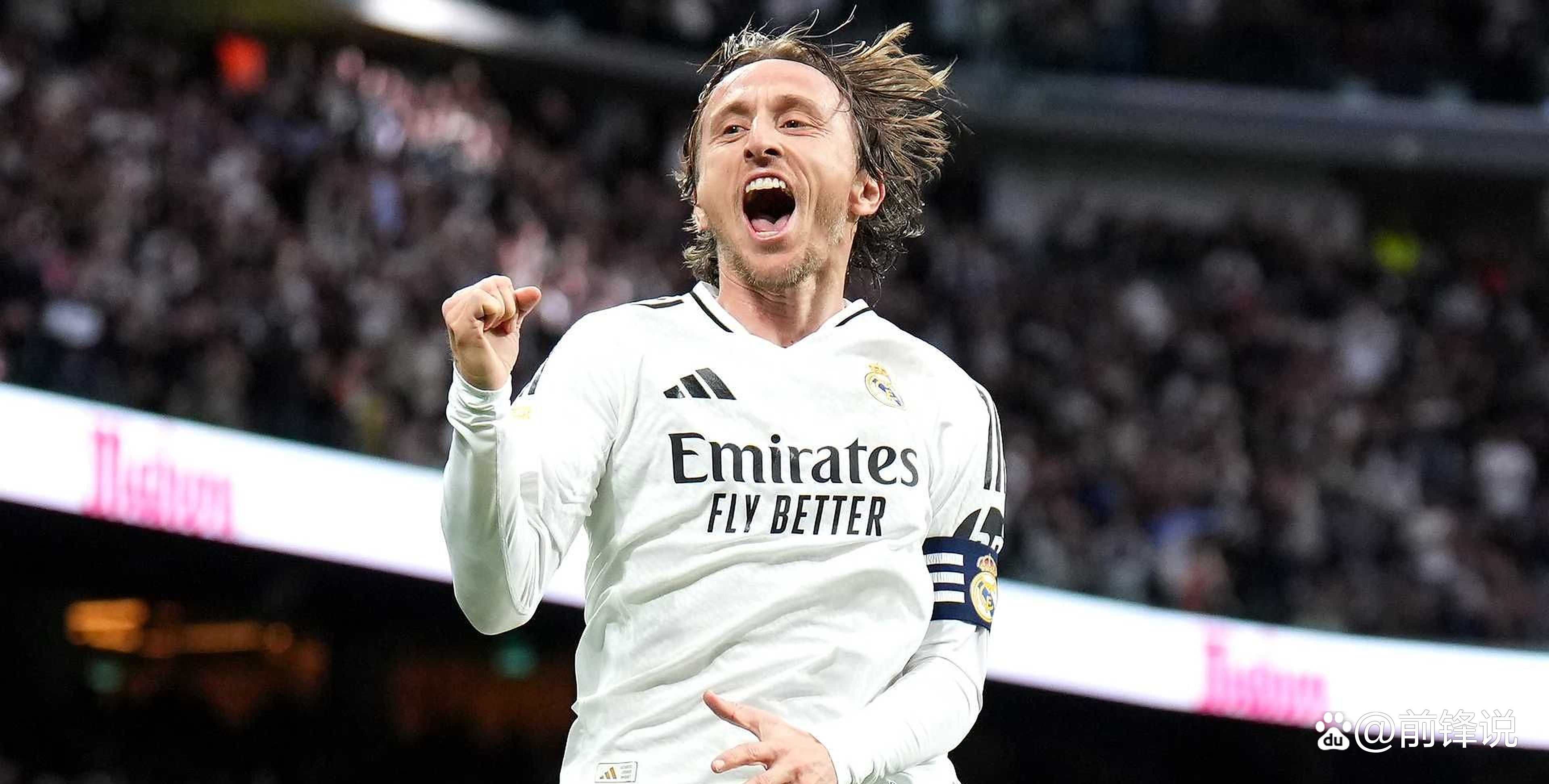 华体会hth-关于AC米兰战平那不勒斯,莫德里奇补时绝平欧联杯的信息 第1张 华体会hth-关于AC米兰战平那不勒斯,莫德里奇补时绝平欧联杯的信息 第1张