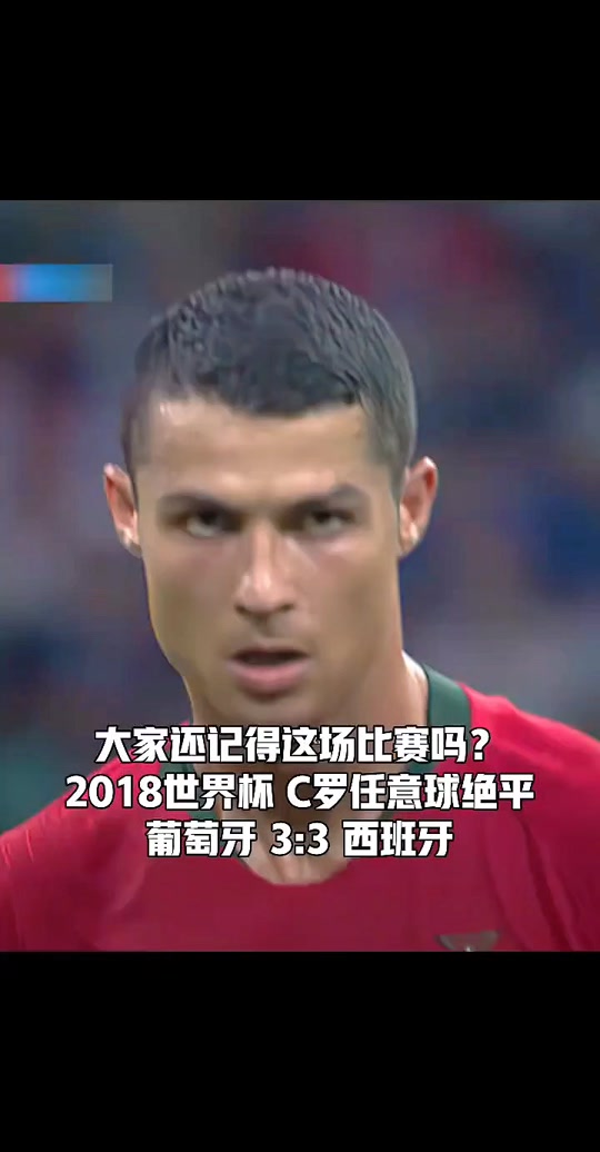 华体会登陆-关于利物浦轻取曼联,C罗补时绝平亚洲杯的信息 第1张 华体会登陆-关于利物浦轻取曼联,C罗补时绝平亚洲杯的信息 第1张