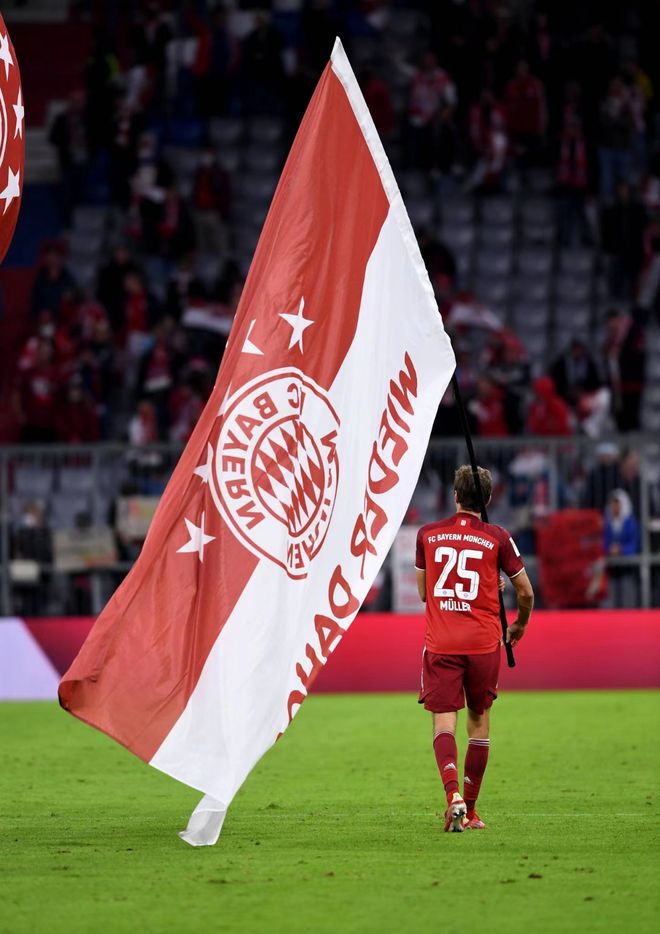 华体会app-莱比锡绝杀拜仁,梅西扑点救主德甲的简单介绍 第1张 华体会app-莱比锡绝杀拜仁,梅西扑点救主德甲的简单介绍 第1张