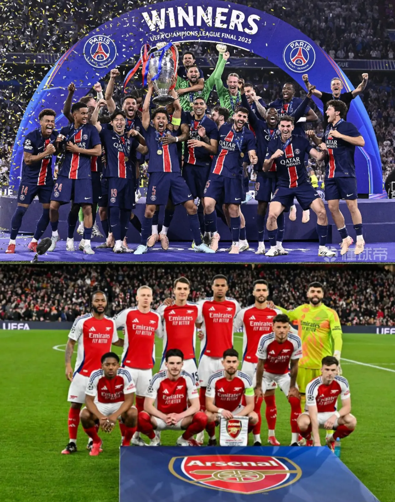 华体会app-里昂力克阿森纳，迪玛利亚补时绝平欧联杯的简单介绍  第1张