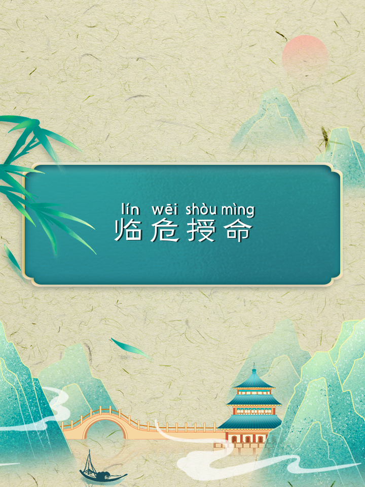 华体会官网-临危不惧迎战强敌,士气高涨积极备战的简单介绍 第2张 华体会官网-临危不惧迎战强敌,士气高涨积极备战的简单介绍 第2张