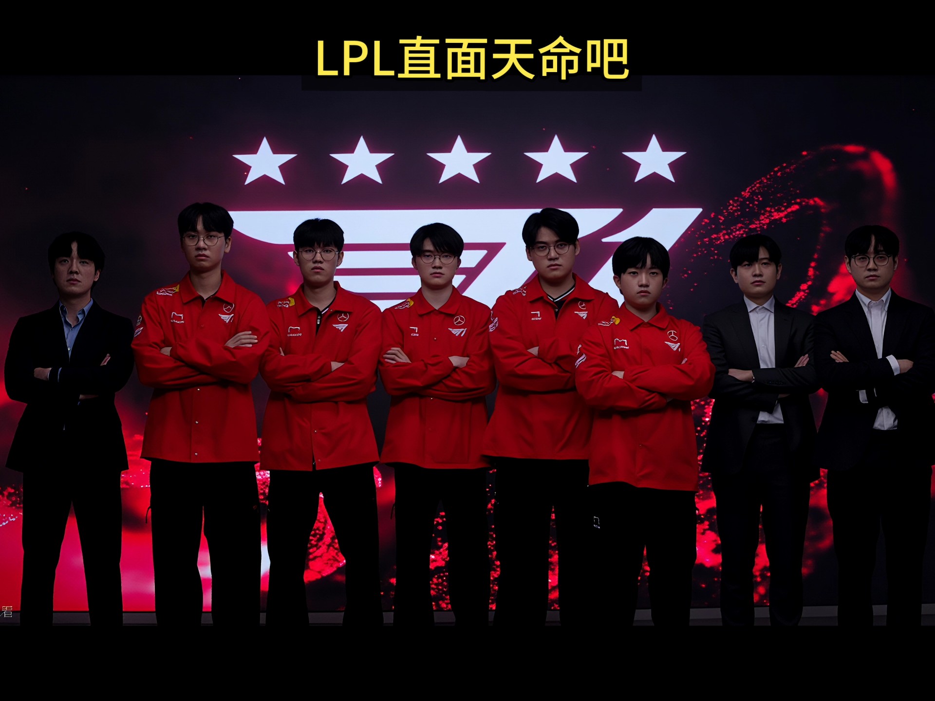 华体会下载-包含T1力克FLY，Xiaohu打出惊人五杀四强赛3:1（巴黎）的词条  第1张