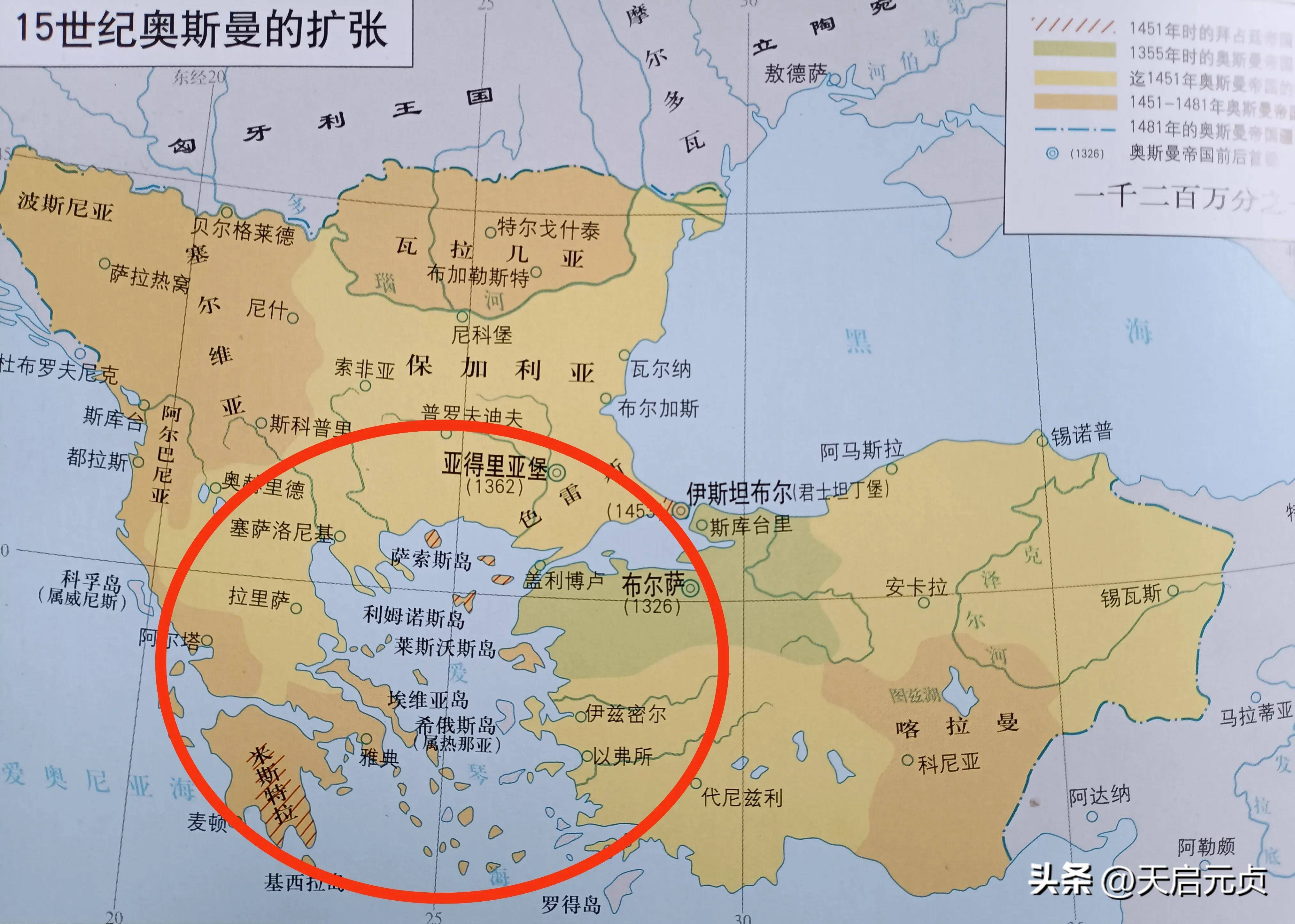 华体会登陆-欧国联决赛开启，最终霸主终现  第2张