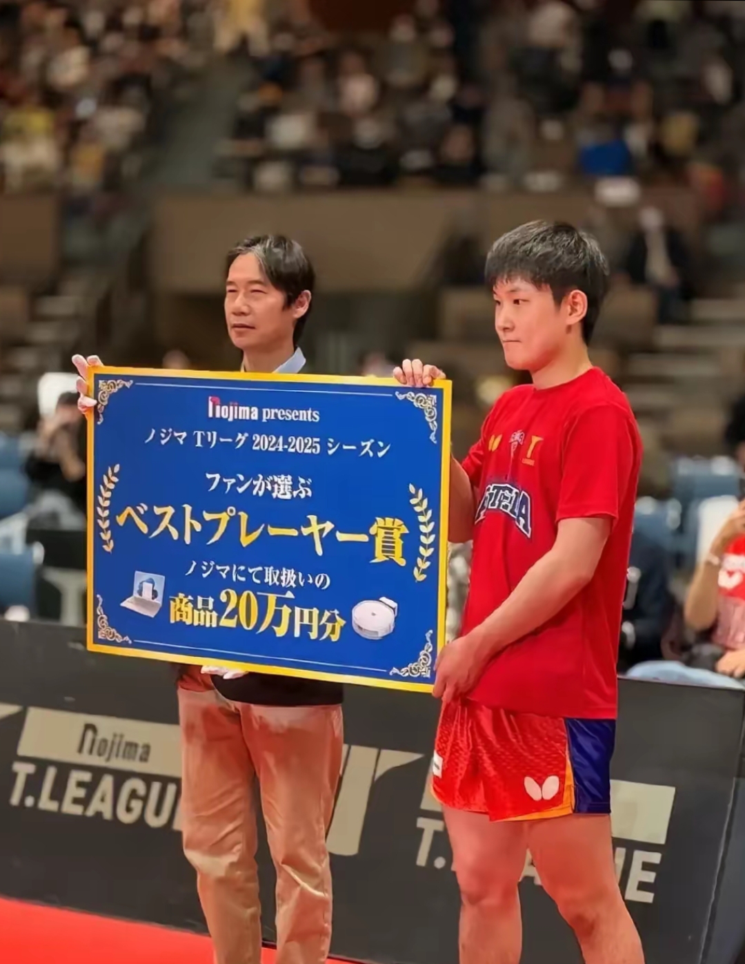 华体会-包含波兰乒乓球队完胜日本乒乓球队，张本智和绝境逆转的词条  第1张