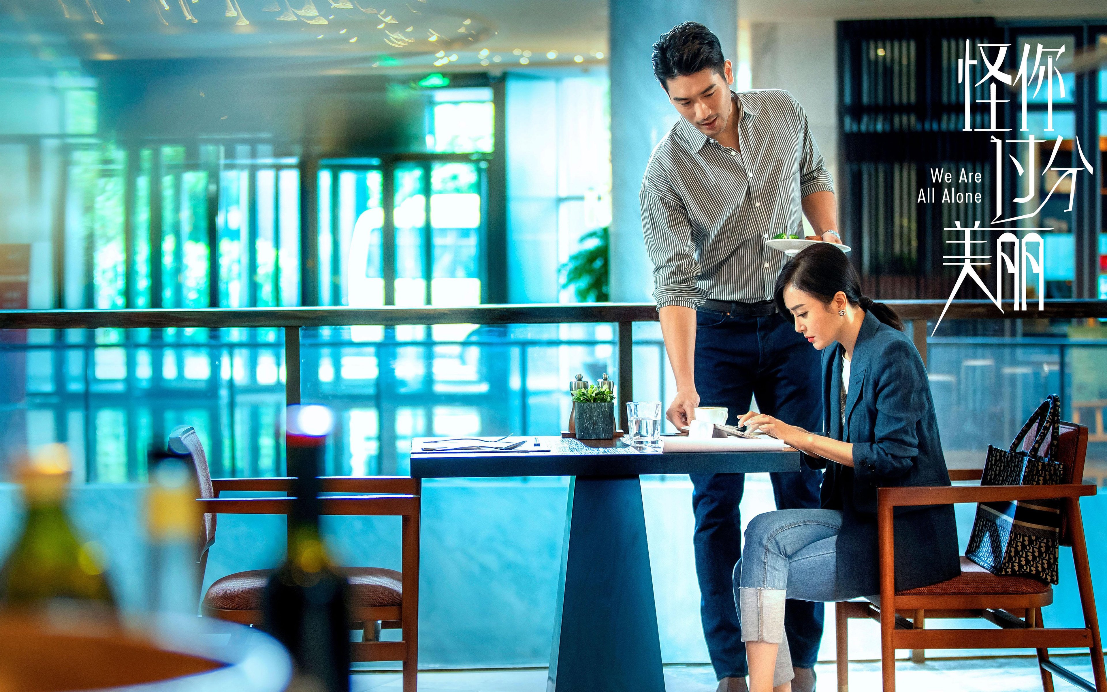 华体会网址-斜塔与金字塔，唯一的黄昏里，救赎与意外的双重奏  第2张