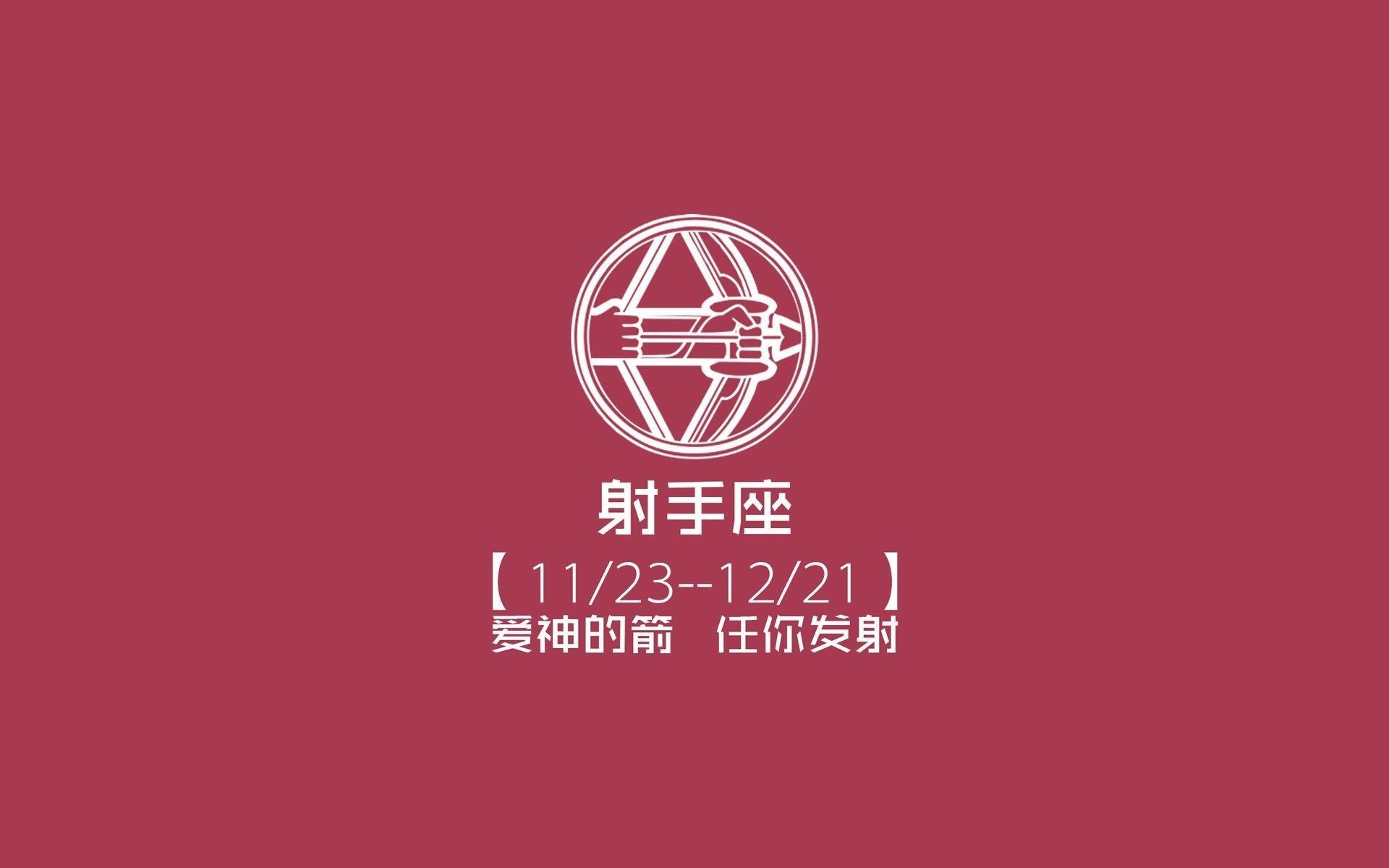 华体会体育-2026世界杯A组，尼日利亚风暴碾压袋鼠军团，阿诺德独舞成最大亮点  第2张